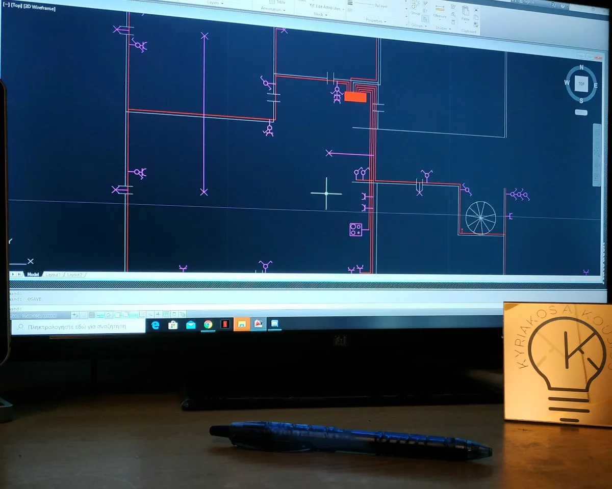Ηλεκτρολογικά Πιστοποιητικά (ΥΔΕ)