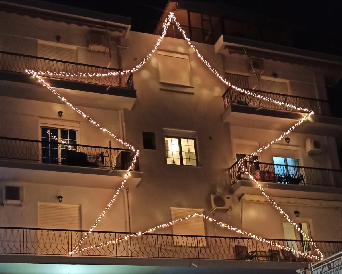 Χριστουγεννιάτικος Φωτισμός & Στολισμός